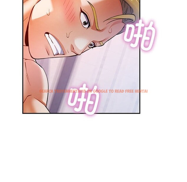 查看漫画可以愛你嗎 - 第32話 - tymanga.com中的2809230图片