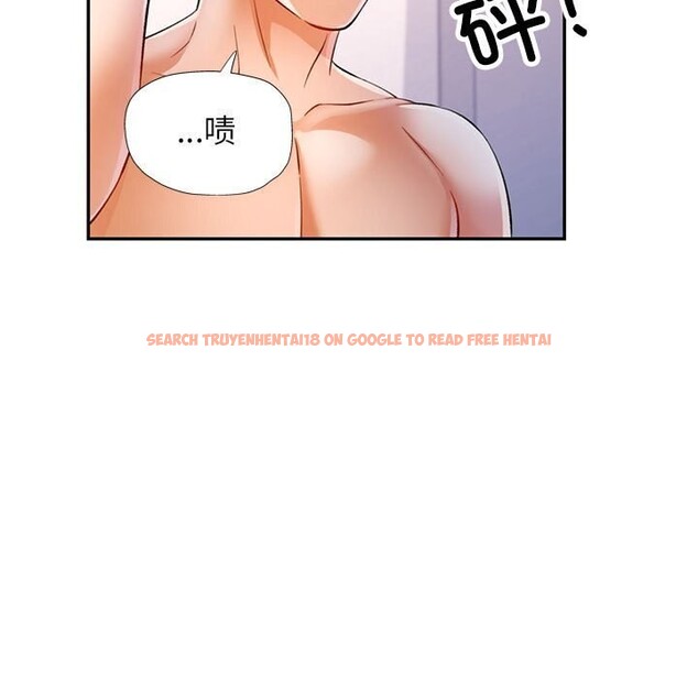 查看漫画可以愛你嗎 - 第32話 - tymanga.com中的2809281图片