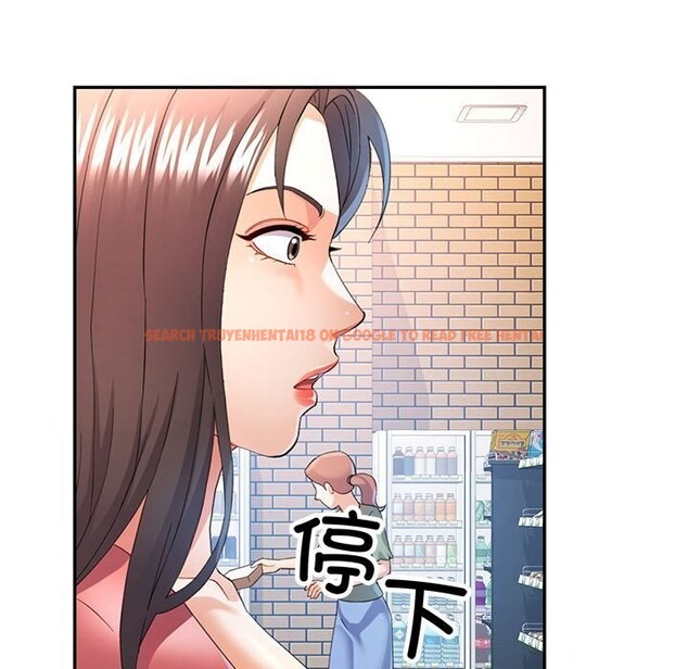 查看漫画可以愛你嗎 - 第32話 - tymanga.com中的2809315图片
