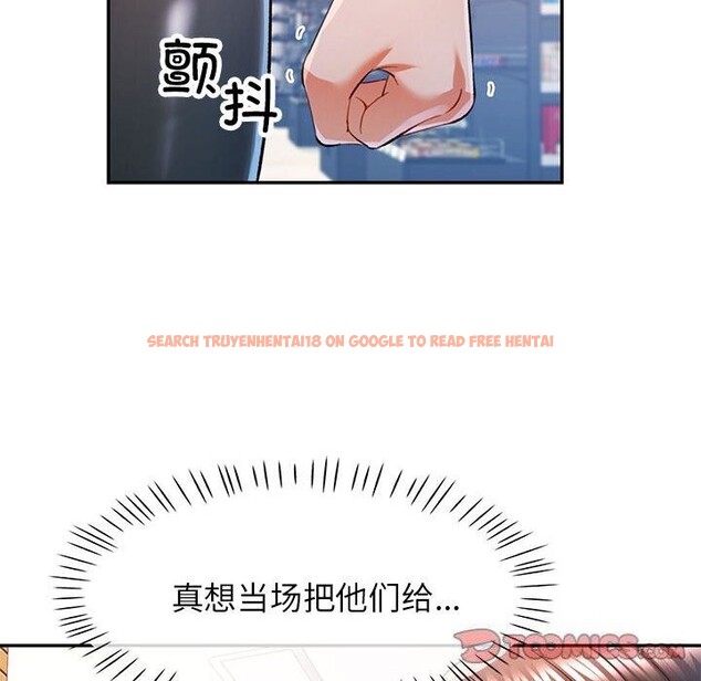 查看漫画可以愛你嗎 - 第32話 - tymanga.com中的2809321图片