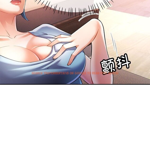 查看漫画可以愛你嗎 - 第32話 - tymanga.com中的2809343图片