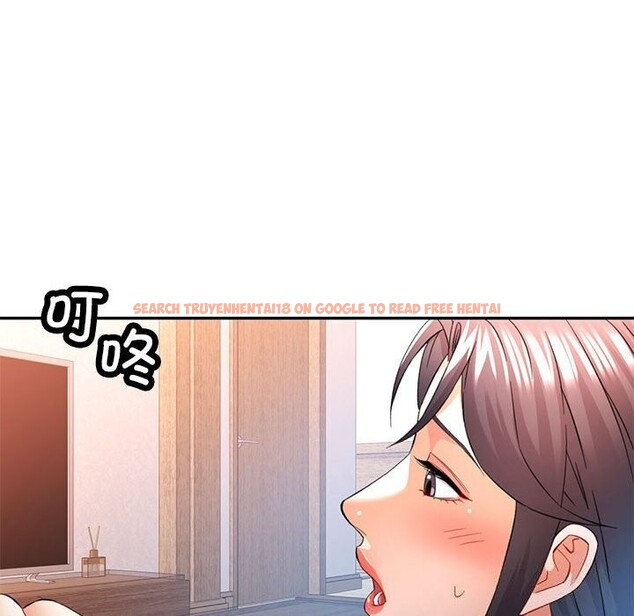 查看漫画可以愛你嗎 - 第32話 - tymanga.com中的2809346图片