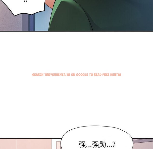 查看漫画可以愛你嗎 - 第32話 - tymanga.com中的2809351图片
