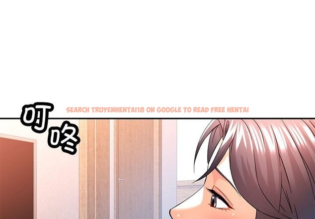 查看漫画可以愛你嗎 - 第33話 - tymanga.com中的2830512图片