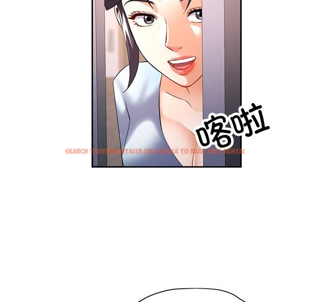 查看漫画可以愛你嗎 - 第33話 - tymanga.com中的2830516图片