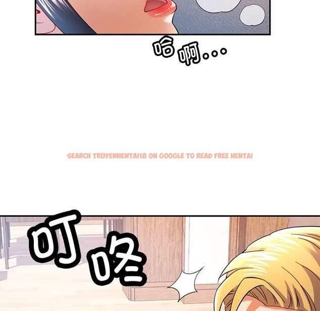 查看漫画可以愛你嗎 - 第33話 - tymanga.com中的2830635图片