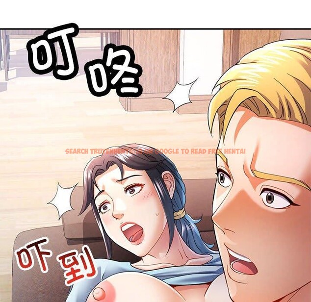 查看漫画可以愛你嗎 - 第34話 - tymanga.com中的2865548图片