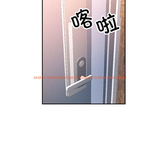 查看漫画可以愛你嗎 - 第34話 - tymanga.com中的2865574图片
