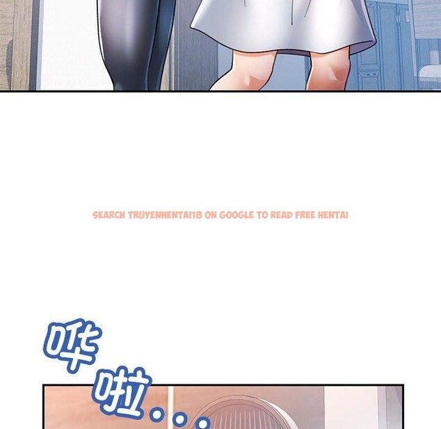 查看漫画可以愛你嗎 - 第34話 - tymanga.com中的2865578图片