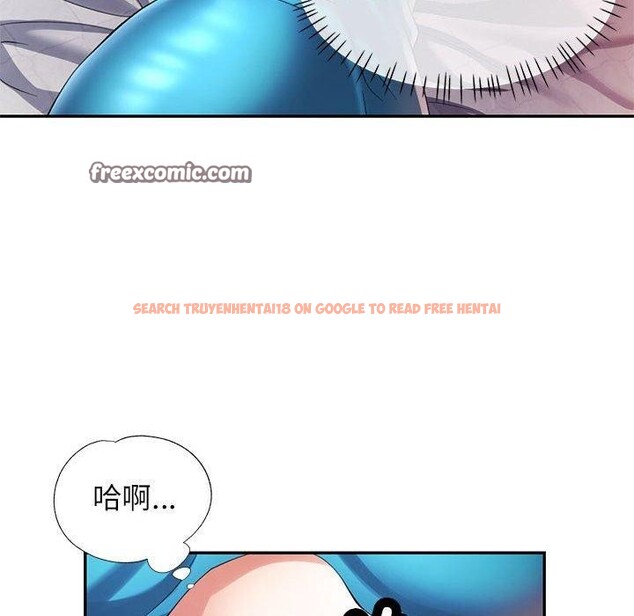 查看漫画可以愛你嗎 - 第34話 - tymanga.com中的2865632图片