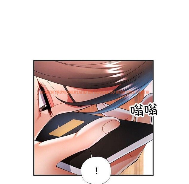 查看漫画可以愛你嗎 - 第34話 - tymanga.com中的2865645图片