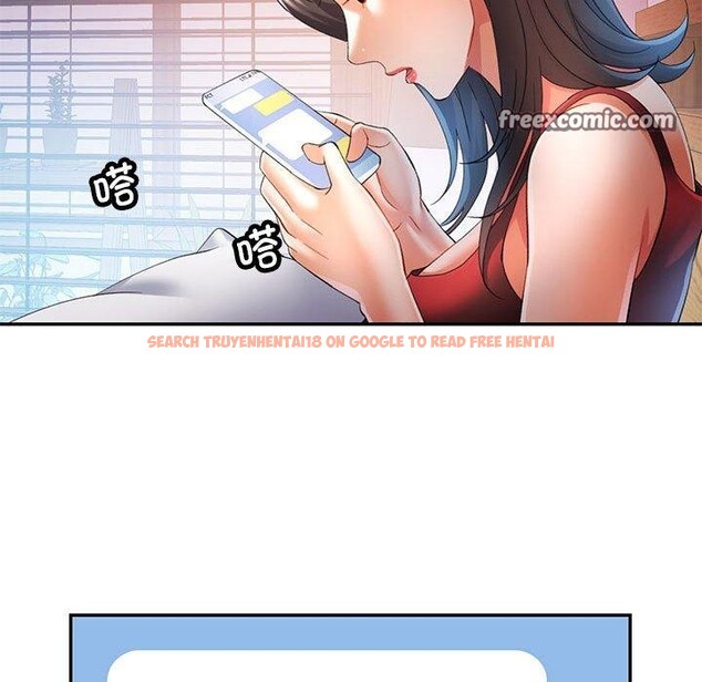 查看漫画可以愛你嗎 - 第34話 - tymanga.com中的2865648图片