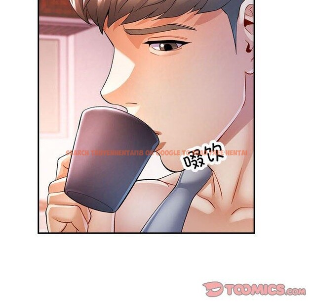 查看漫画可以愛你嗎 - 第34話 - tymanga.com中的2865659图片