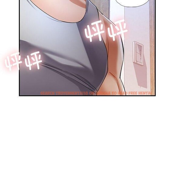 查看漫画可以愛你嗎 - 第35話 - tymanga.com中的2888258图片