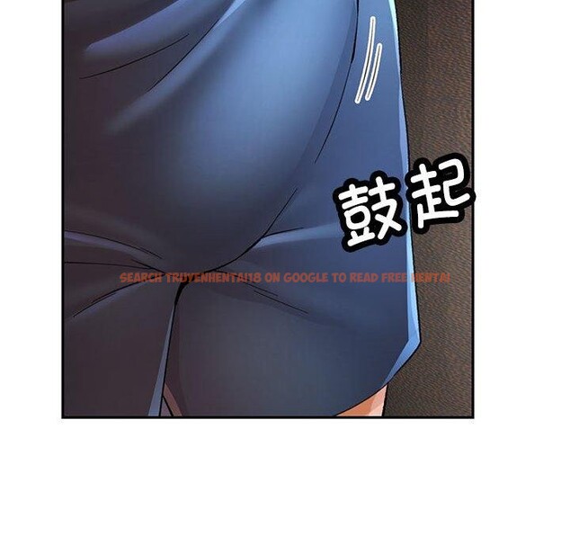 查看漫画可以愛你嗎 - 第35話 - tymanga.com中的2888273图片