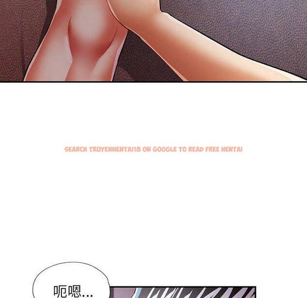 查看漫画可以愛你嗎 - 第35話 - tymanga.com中的2888282图片
