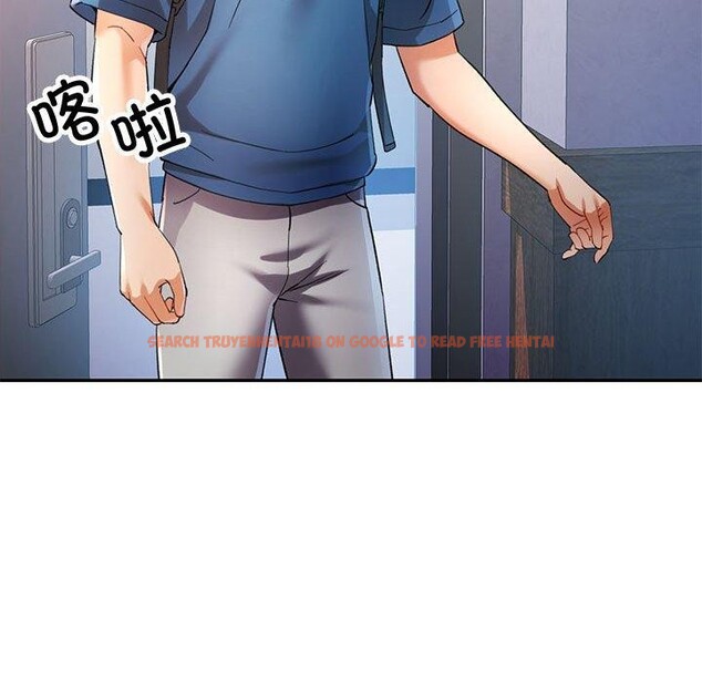 查看漫画可以愛你嗎 - 第35話 - tymanga.com中的2888303图片