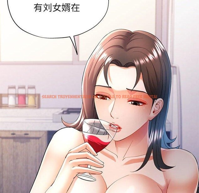 查看漫画可以愛你嗎 - 第35話 - tymanga.com中的2888320图片