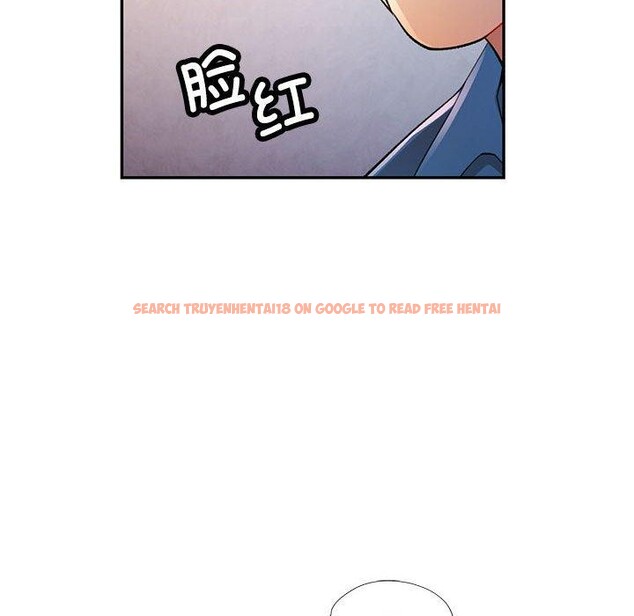 查看漫画可以愛你嗎 - 第35話 - tymanga.com中的2888323图片