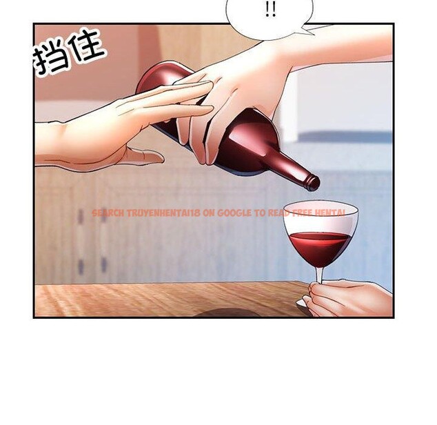 查看漫画可以愛你嗎 - 第35話 - tymanga.com中的2888324图片