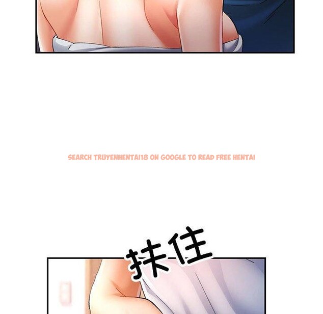 查看漫画可以愛你嗎 - 第35話 - tymanga.com中的2888336图片