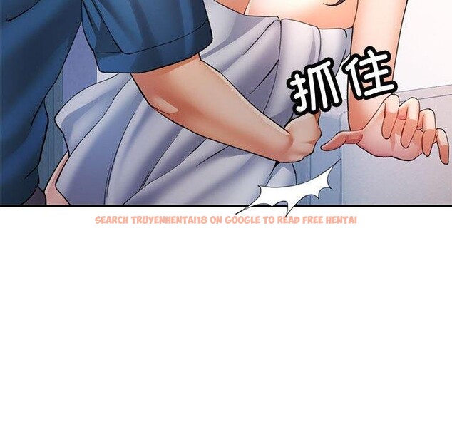 查看漫画可以愛你嗎 - 第35話 - tymanga.com中的2888344图片