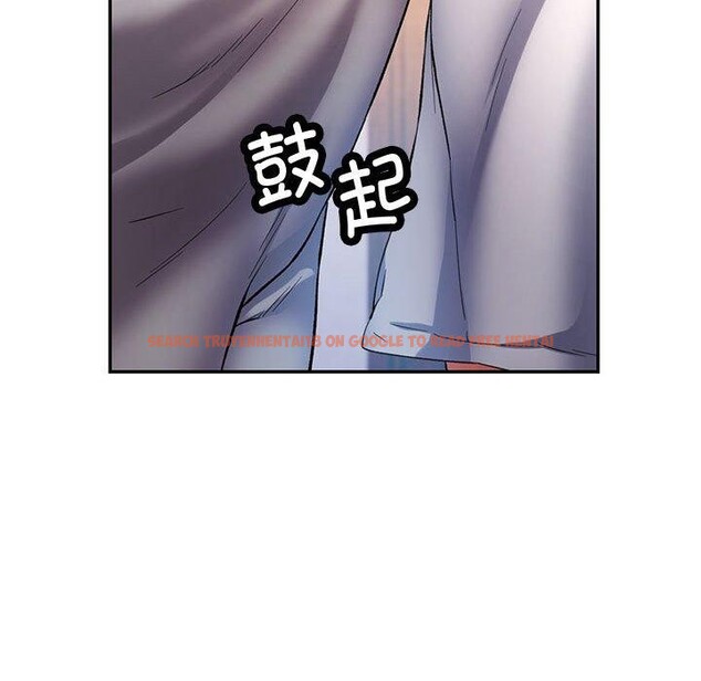 查看漫画可以愛你嗎 - 第35話 - tymanga.com中的2888350图片