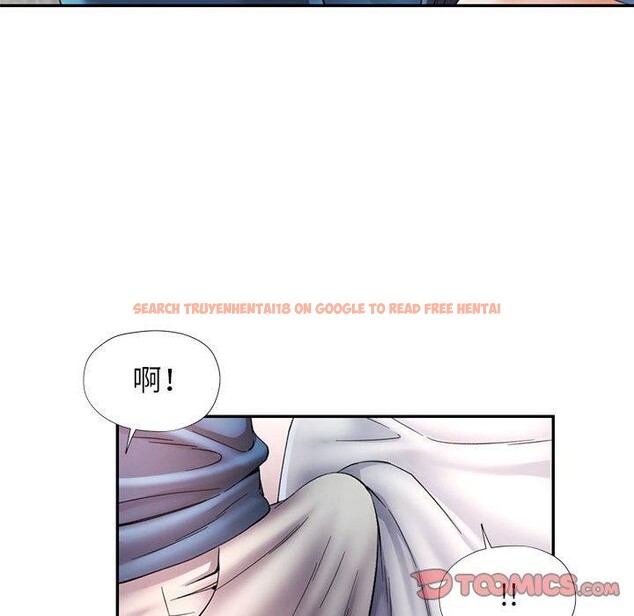 查看漫画可以愛你嗎 - 第35話 - tymanga.com中的2888352图片