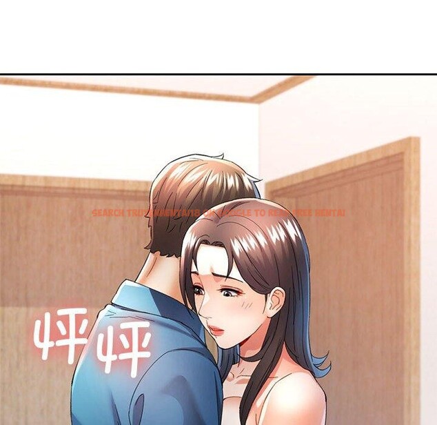查看漫画可以愛你嗎 - 第35話 - tymanga.com中的2888355图片