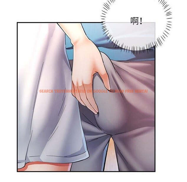 查看漫画可以愛你嗎 - 第35話 - tymanga.com中的2888360图片