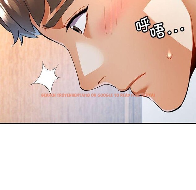 查看漫画可以愛你嗎 - 第35話 - tymanga.com中的2888366图片