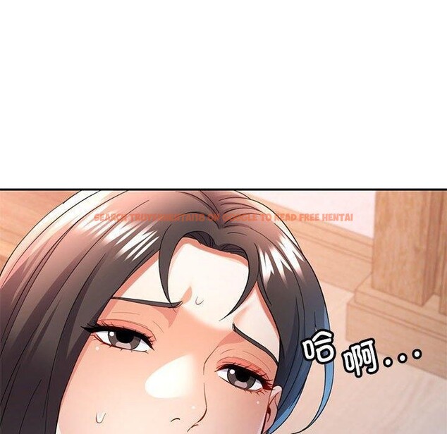 查看漫画可以愛你嗎 - 第35話 - tymanga.com中的2888367图片