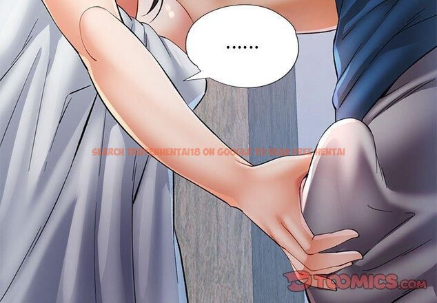 查看漫画可以愛你嗎 - 第36話 - tymanga.com中的2921253图片