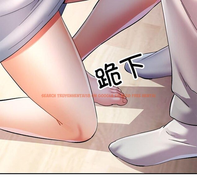 查看漫画可以愛你嗎 - 第36話 - tymanga.com中的2921257图片
