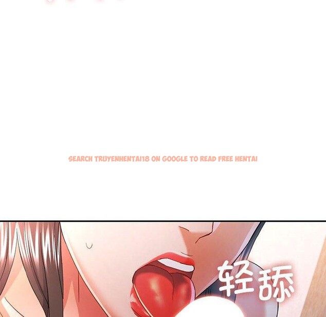 查看漫画可以愛你嗎 - 第36話 - tymanga.com中的2921273图片