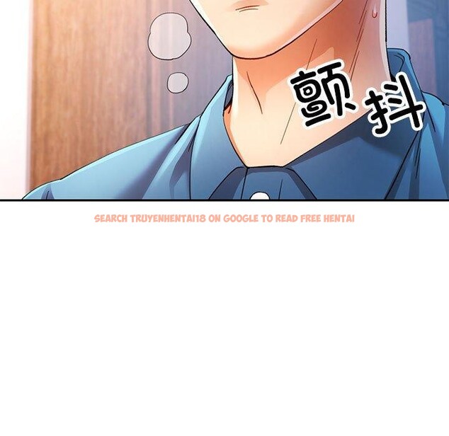查看漫画可以愛你嗎 - 第36話 - tymanga.com中的2921276图片