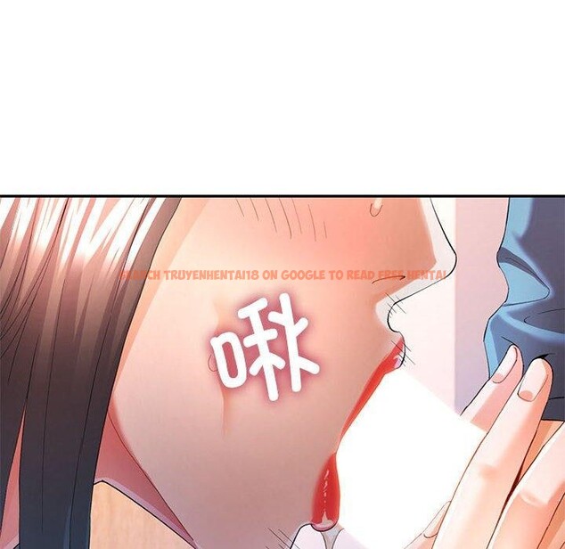 查看漫画可以愛你嗎 - 第36話 - tymanga.com中的2921279图片