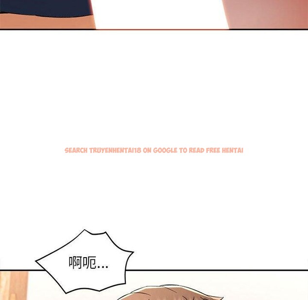 查看漫画可以愛你嗎 - 第36話 - tymanga.com中的2921293图片