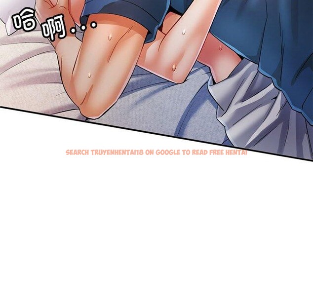 查看漫画可以愛你嗎 - 第36話 - tymanga.com中的2921312图片