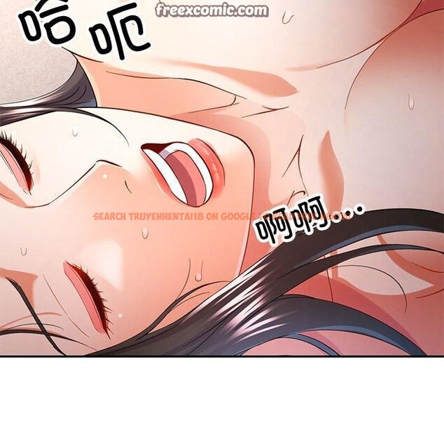 查看漫画可以愛你嗎 - 第36話 - tymanga.com中的2921314图片