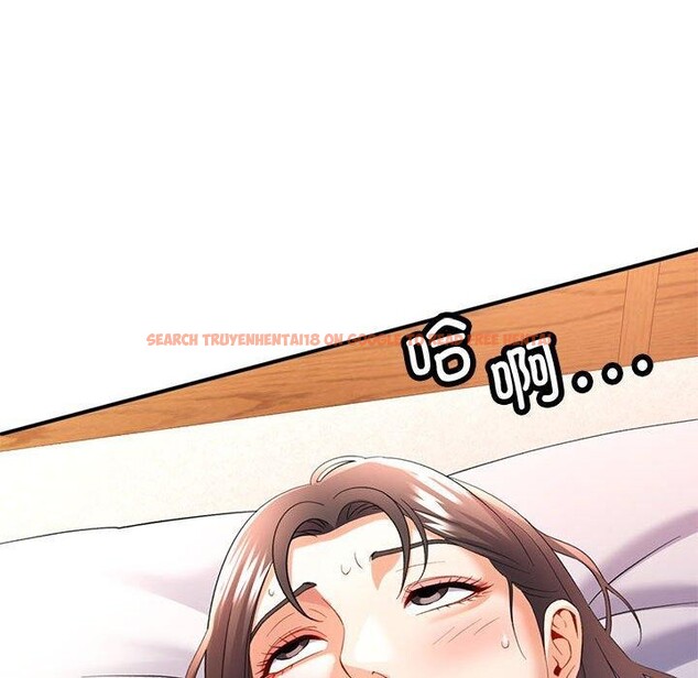 查看漫画可以愛你嗎 - 第36話 - tymanga.com中的2921315图片