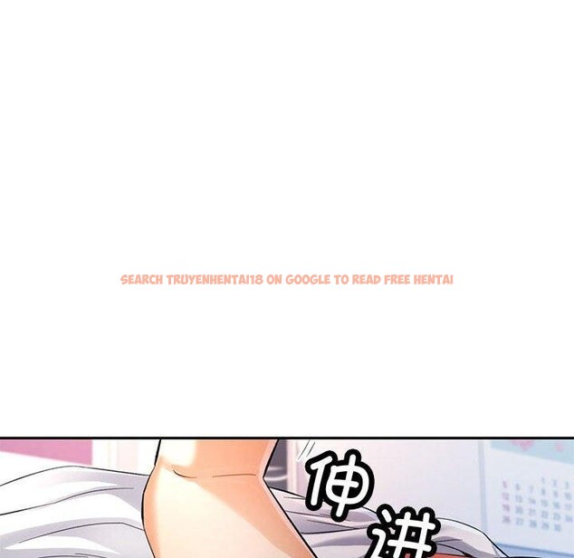 查看漫画可以愛你嗎 - 第36話 - tymanga.com中的2921324图片