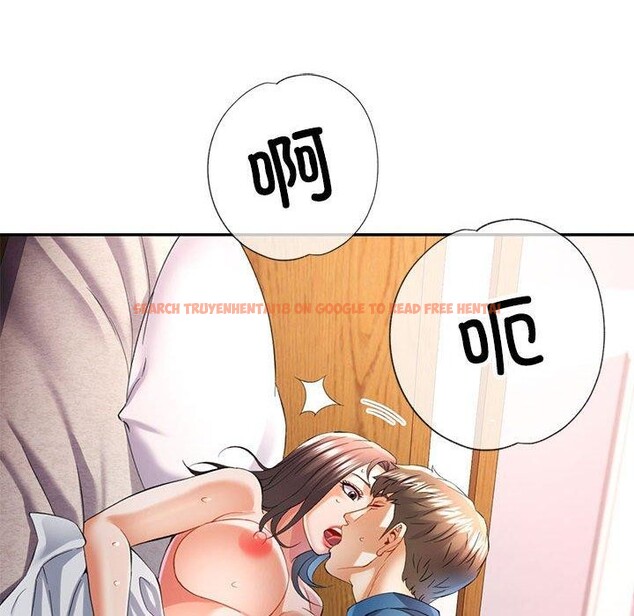 查看漫画可以愛你嗎 - 第36話 - tymanga.com中的2921326图片
