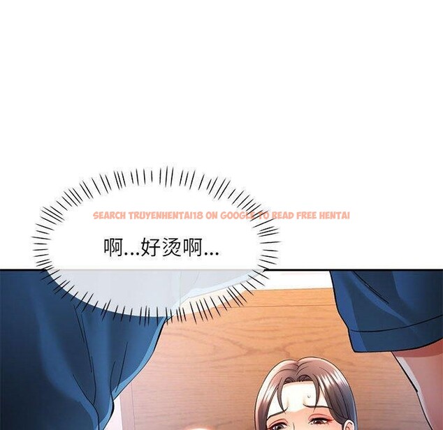查看漫画可以愛你嗎 - 第36話 - tymanga.com中的2921350图片