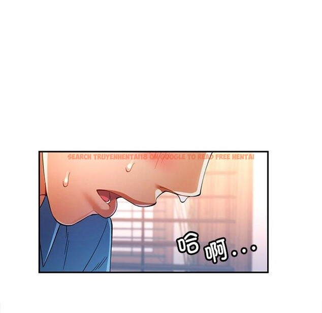 查看漫画可以愛你嗎 - 第36話 - tymanga.com中的2921365图片