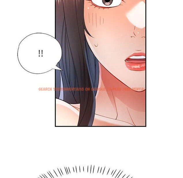查看漫画可以愛你嗎 - 第36話 - tymanga.com中的2921369图片
