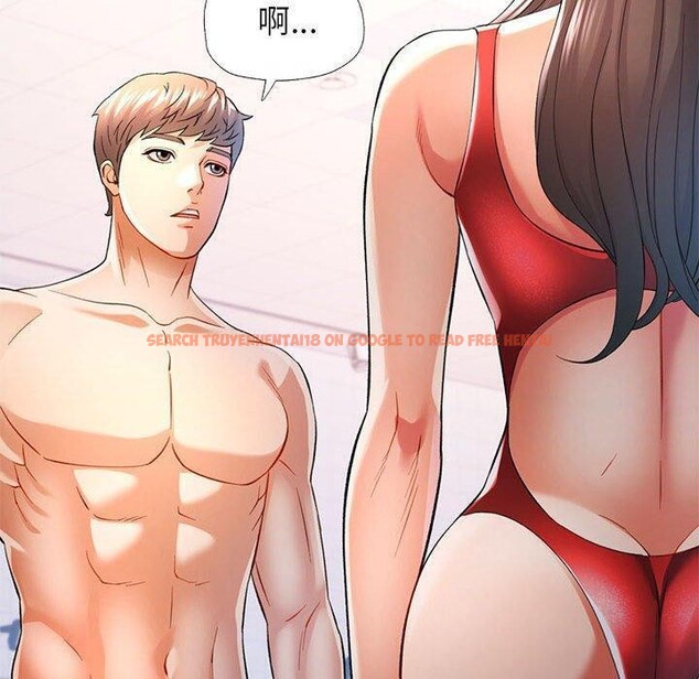 查看漫画可以愛你嗎 - 第36話 - tymanga.com中的2921390图片