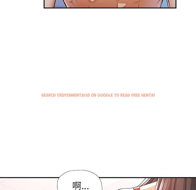 查看漫画可以愛你嗎 - 第37話 - tymanga.com中的2945459图片