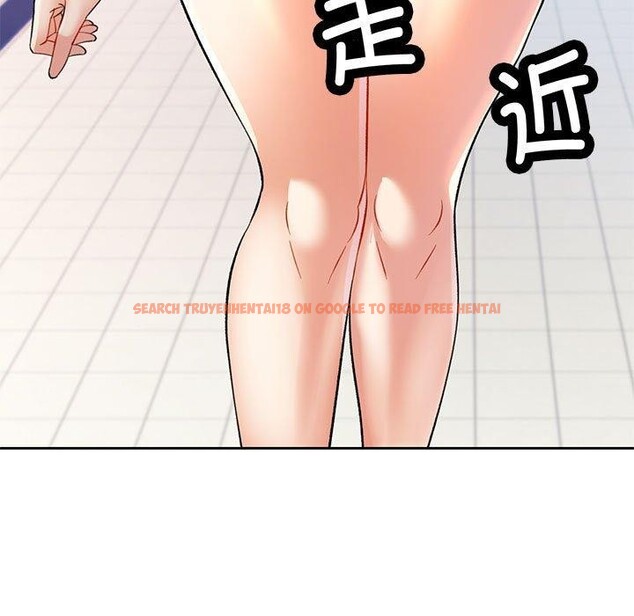 查看漫画可以愛你嗎 - 第37話 - tymanga.com中的2945464图片