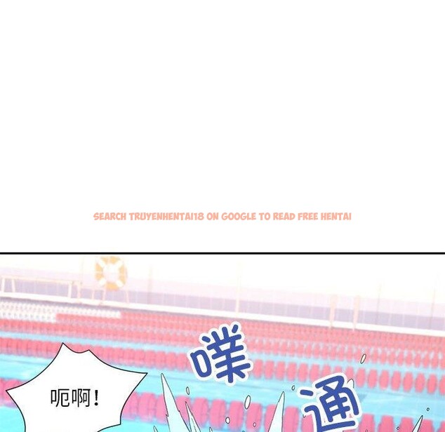 查看漫画可以愛你嗎 - 第37話 - tymanga.com中的2945497图片